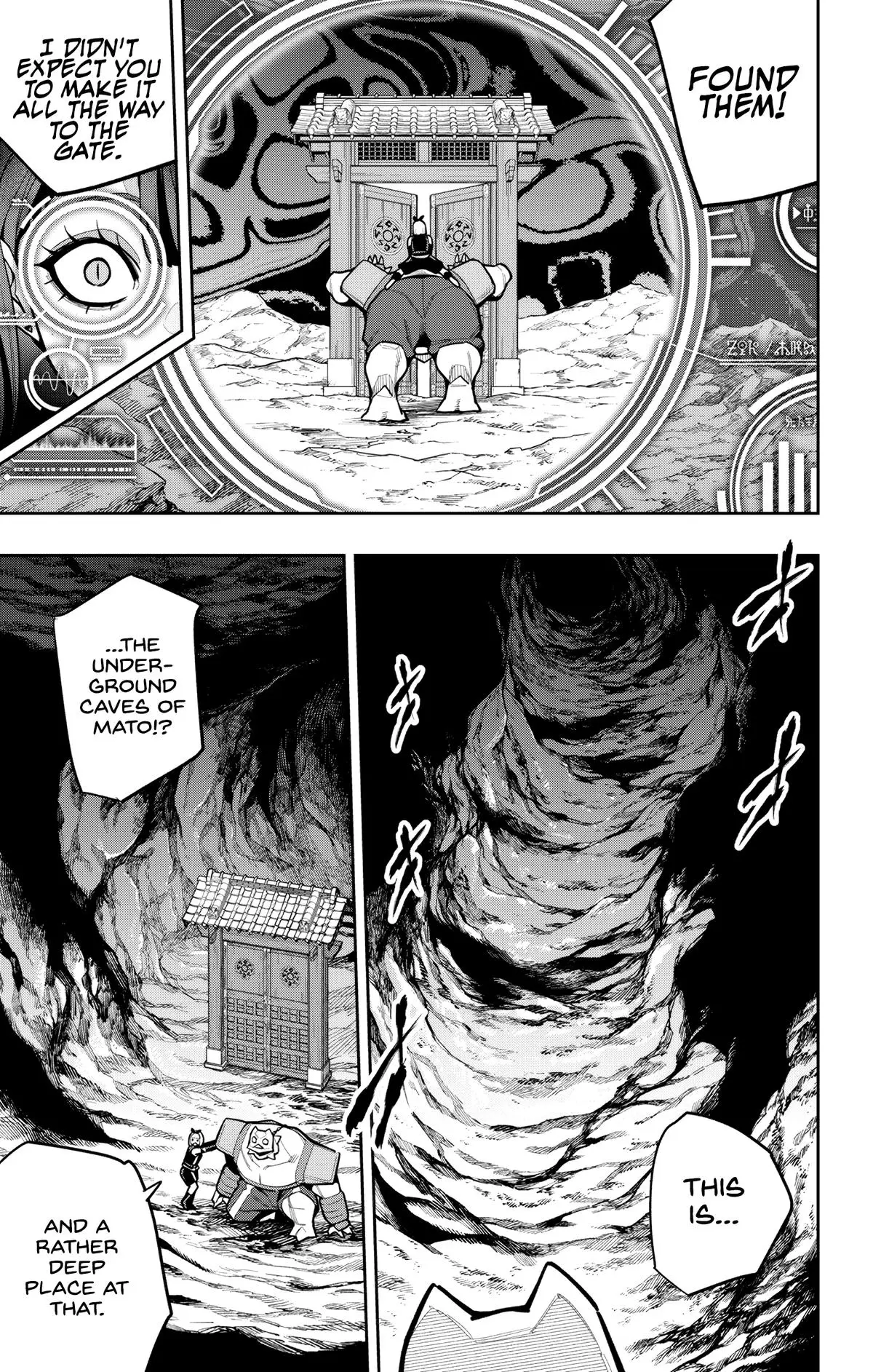 Chained Soldier (Uncensored) Manga Chapter 164 page 5 - The End of the Escape