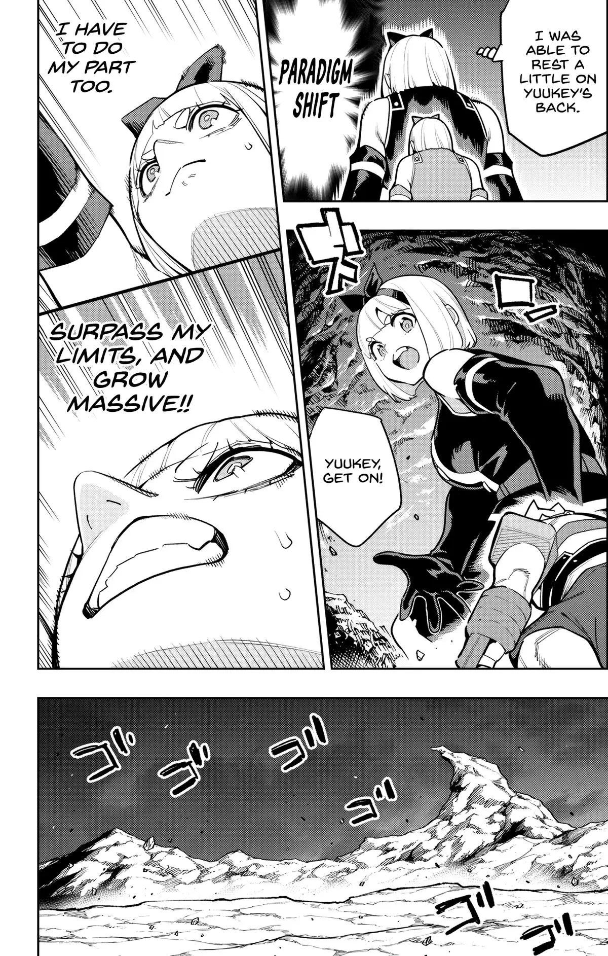 Chained Soldier (Uncensored) Manga Chapter 164 page 6 - The End of the Escape