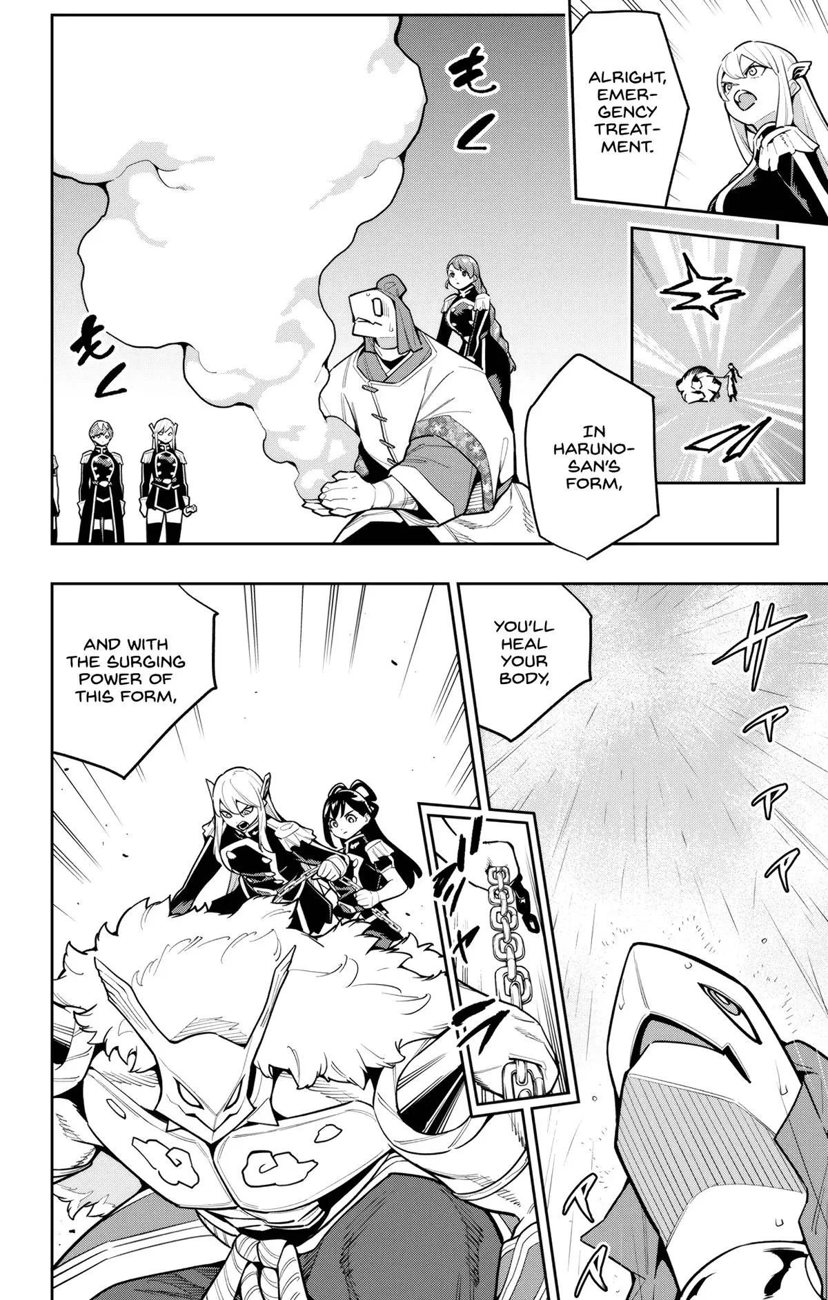 Chained Soldier (Uncensored) Manga Chapter 165 page 2 - After the Spiriting Away