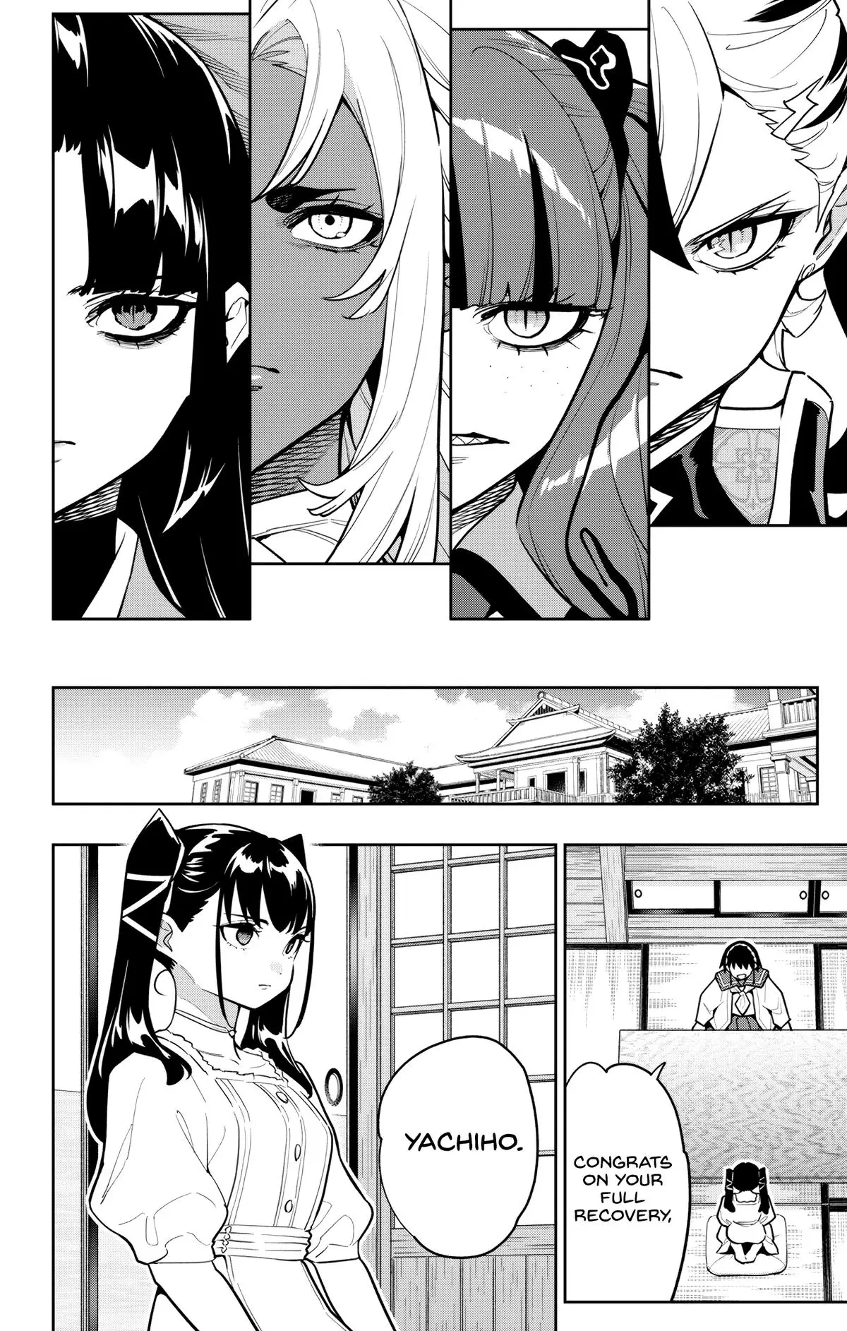 Chained Soldier (Uncensored) Manga Chapter 165 page 20 - After the Spiriting Away