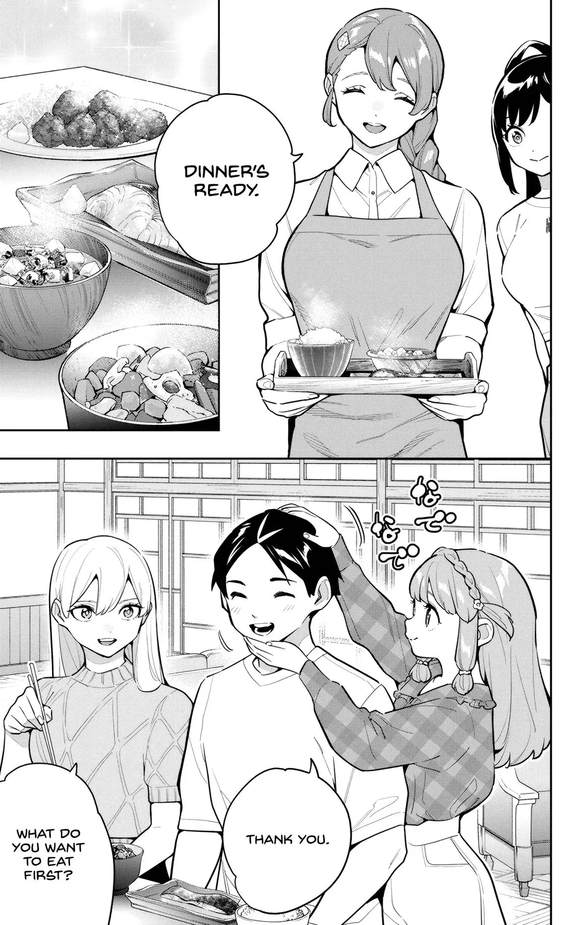 Chained Soldier (Uncensored) Manga Chapter 165 page 5 - After the Spiriting Away