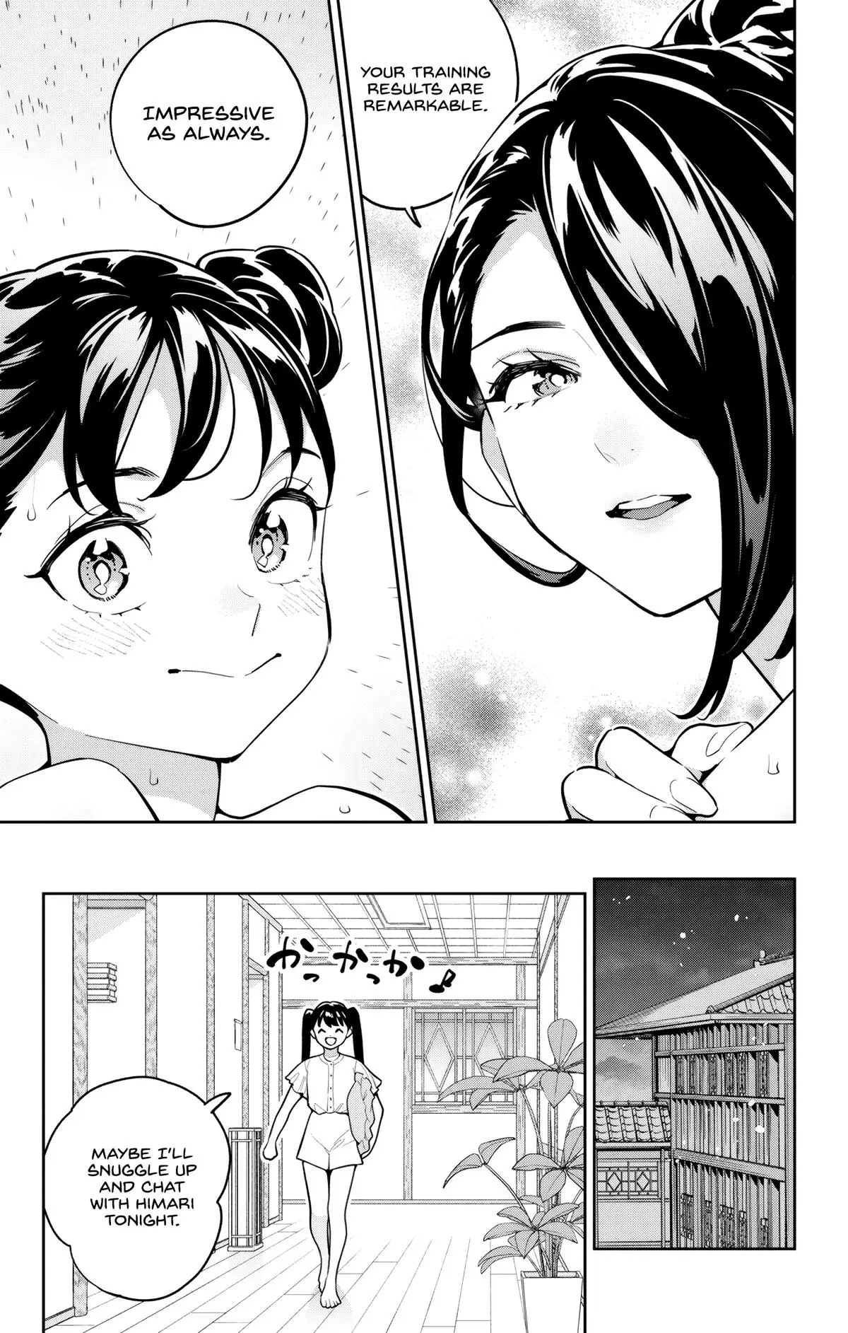 Chained Soldier (Uncensored) Manga Chapter 166 page 17 - Yachiho's Resolve