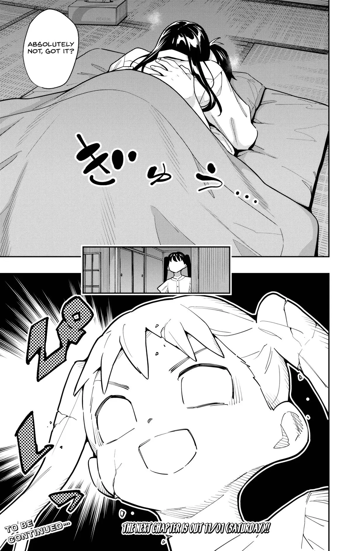 Chained Soldier (Uncensored) Manga Chapter 166 page 21 - Yachiho's Resolve