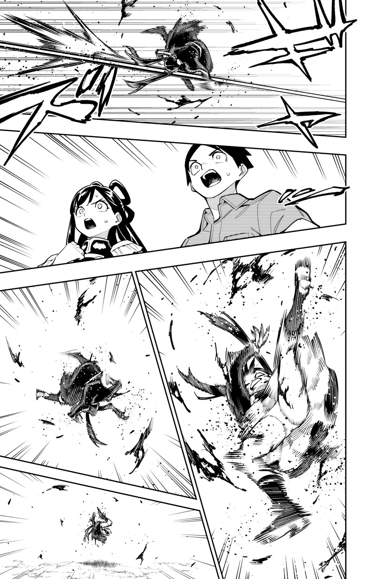 Chained Soldier (Uncensored) Manga Chapter 167 page 17 - My Younger Brother