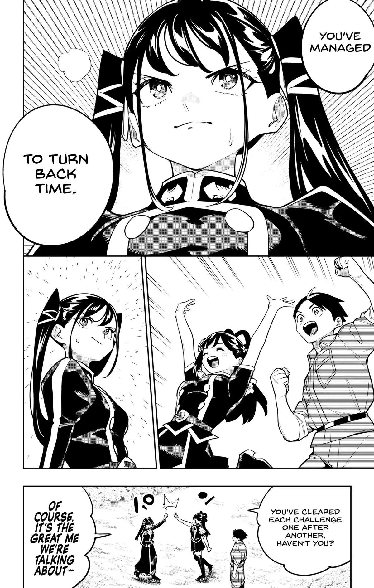 Chained Soldier (Uncensored) Manga Chapter 167 page 20 - My Younger Brother