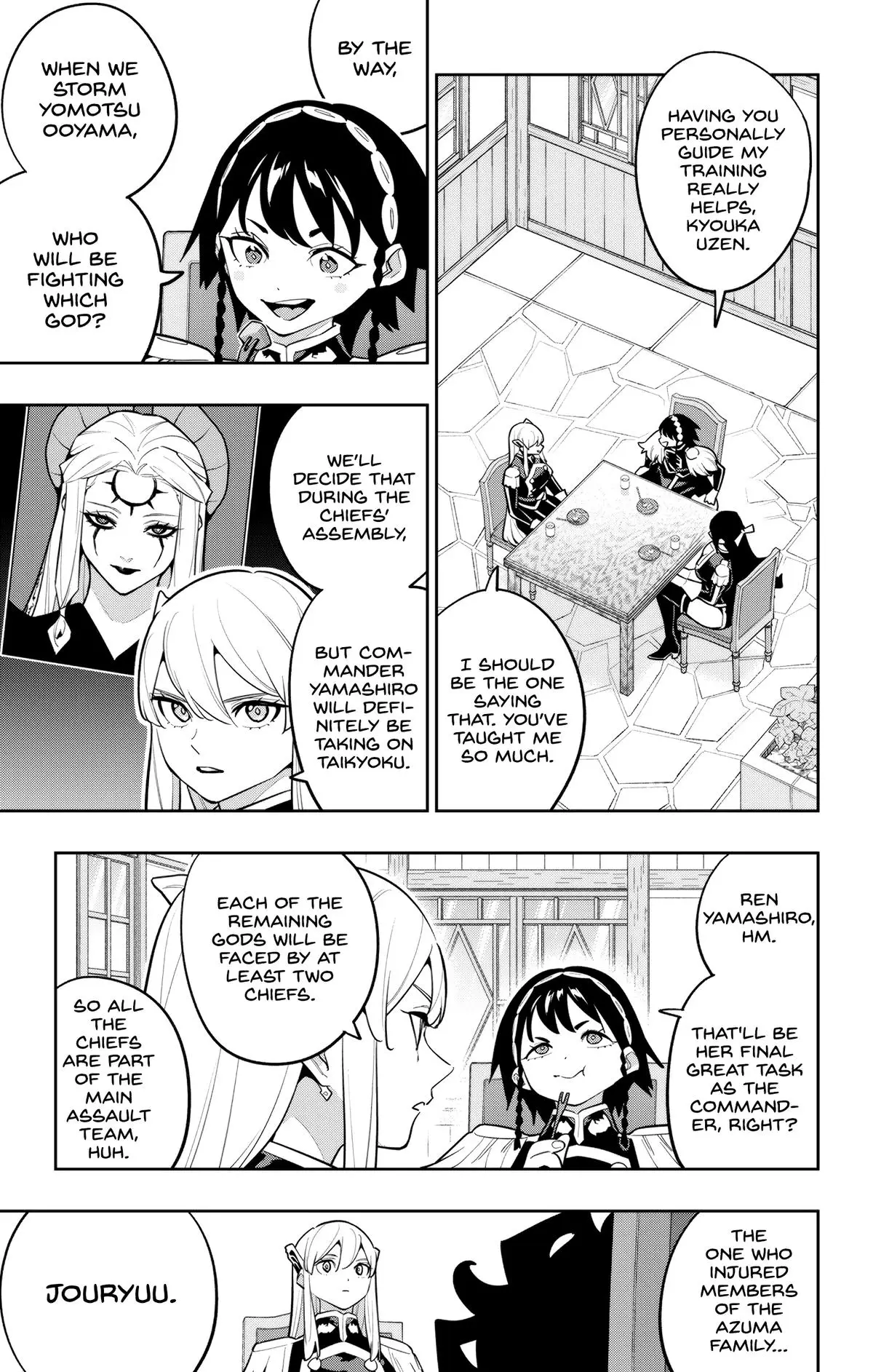 Chained Soldier (Uncensored) Manga Chapter 167 page 5 - My Younger Brother