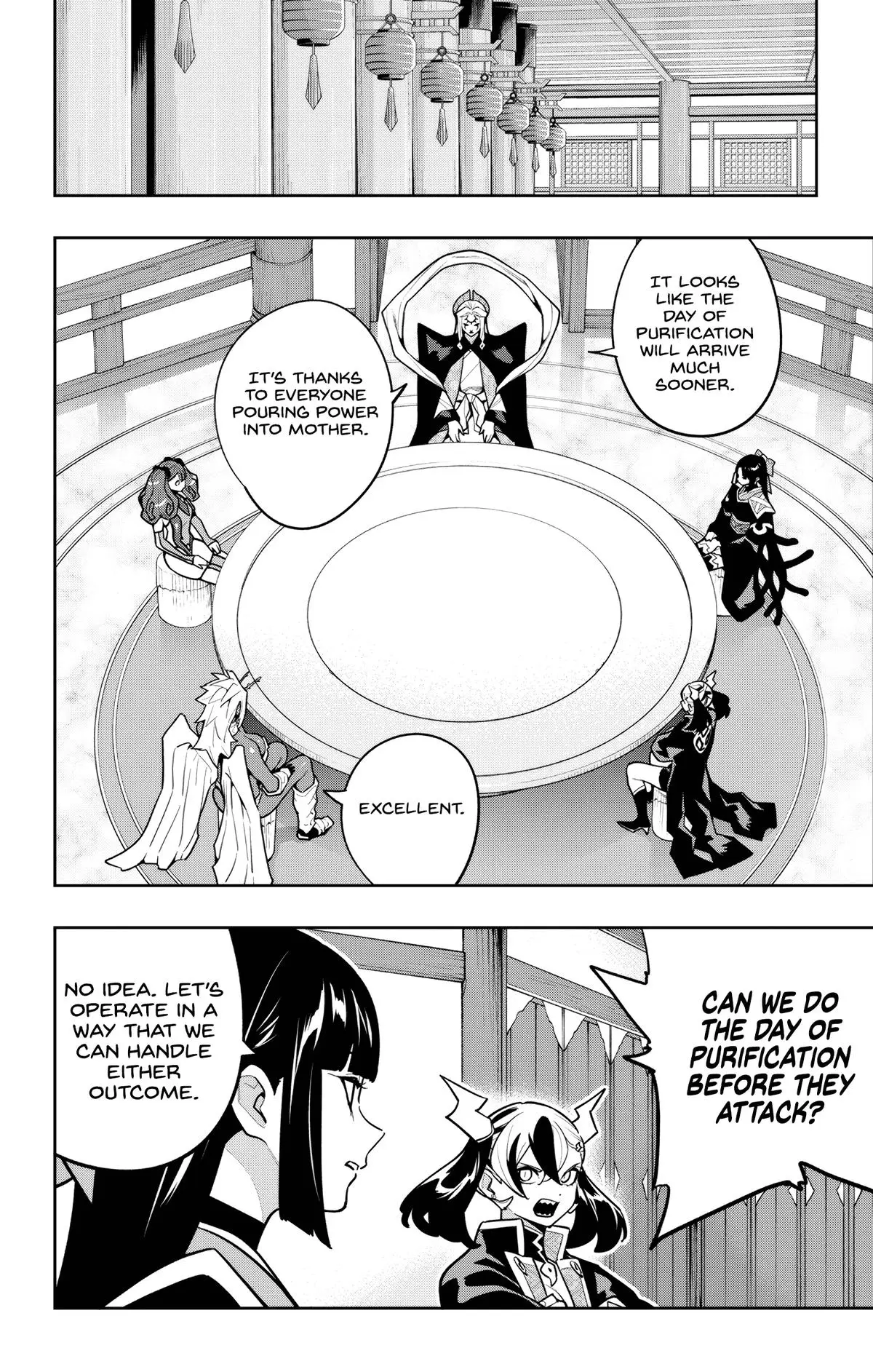 Chained Soldier (Uncensored) Manga Chapter 169 page 18 - Incursion Preparations
