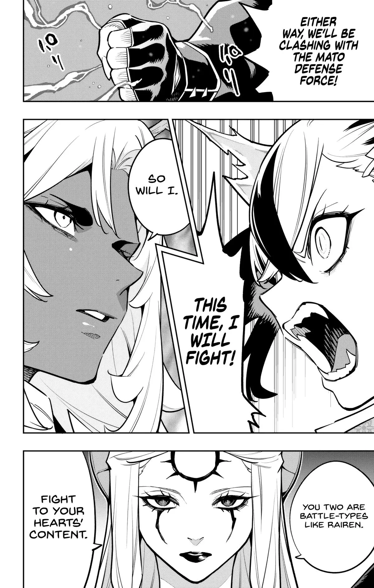 Chained Soldier (Uncensored) Manga Chapter 169 page 20 - Incursion Preparations