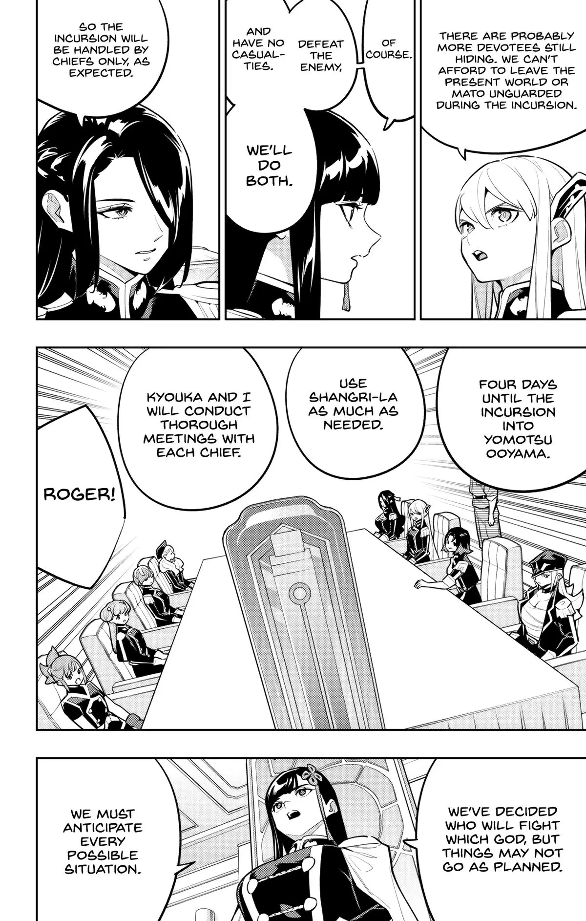 Chained Soldier (Uncensored) Manga Chapter 169 page 6 - Incursion Preparations