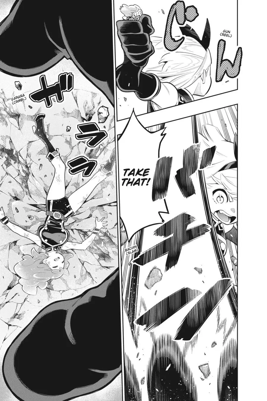 Chained Soldier (Uncensored) Manga Chapter 17 page 10 - The Second Match