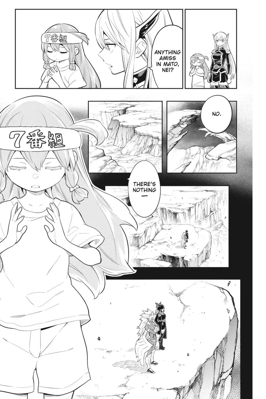 Chained Soldier (Uncensored) Manga Chapter 17 page 18 - The Second Match