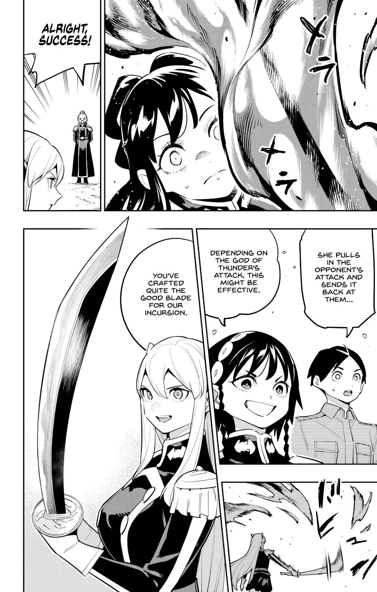 Chained Soldier (Uncensored) Manga Chapter 170 page 8 - Before the Battle