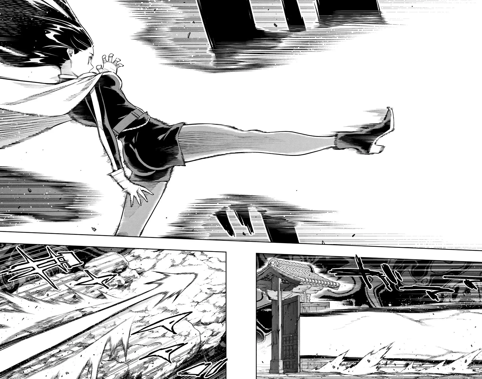 Chained Soldier (Uncensored) Manga Chapter 171 page 10 - Opening the Gate