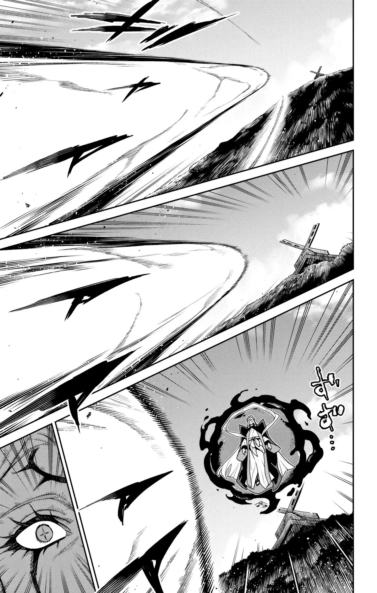 Chained Soldier (Uncensored) Manga Chapter 171 page 12 - Opening the Gate