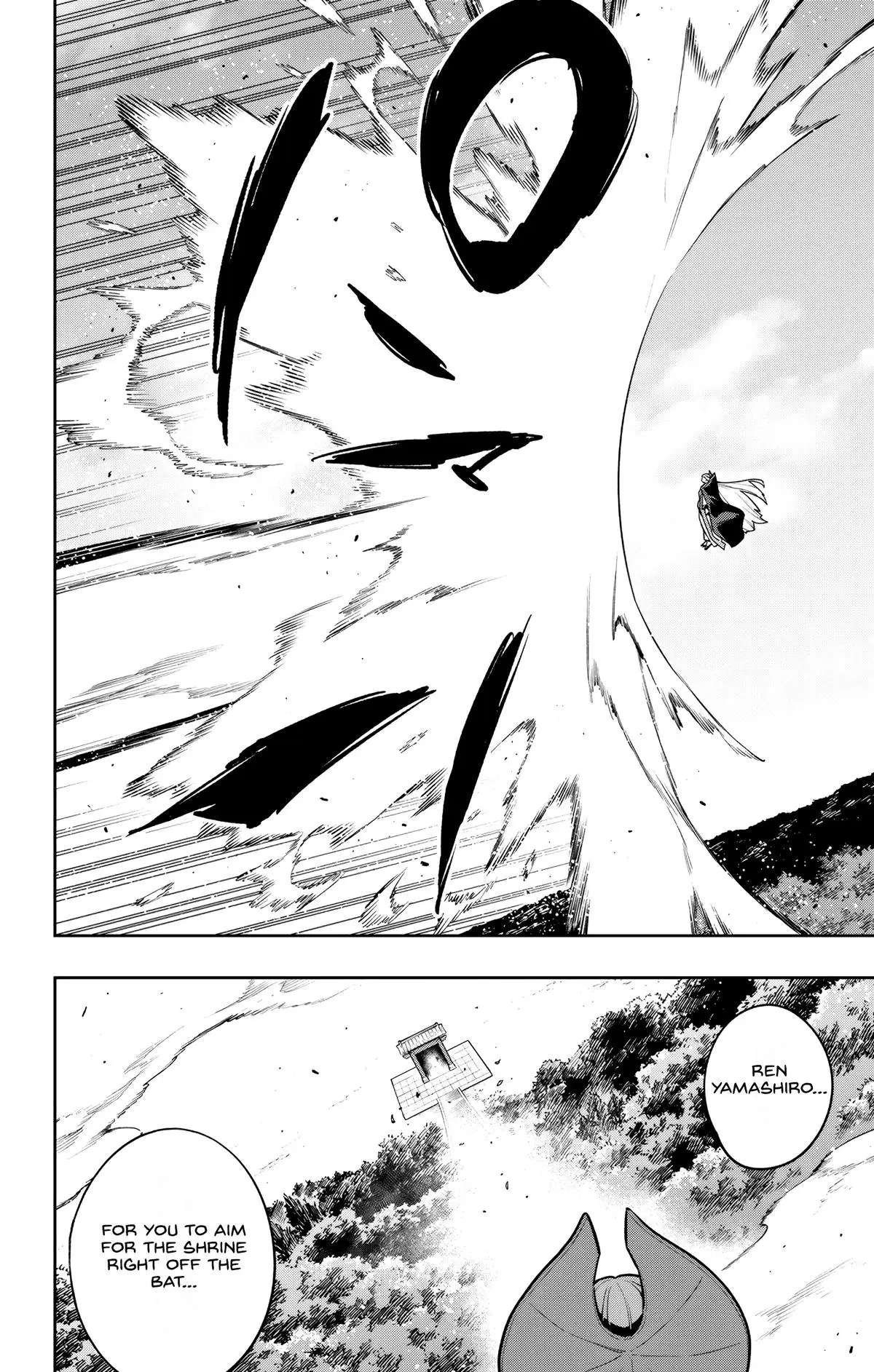 Chained Soldier (Uncensored) Manga Chapter 171 page 13 - Opening the Gate