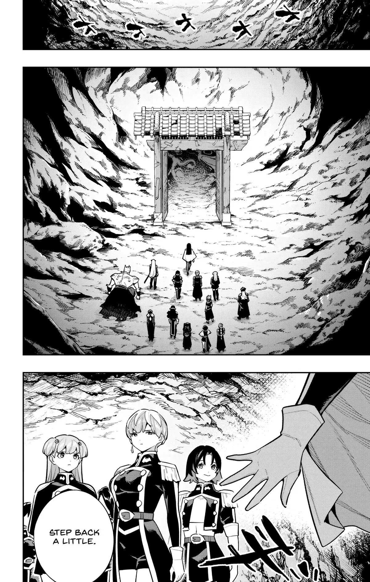 Chained Soldier (Uncensored) Manga Chapter 171 page 8 - Opening the Gate