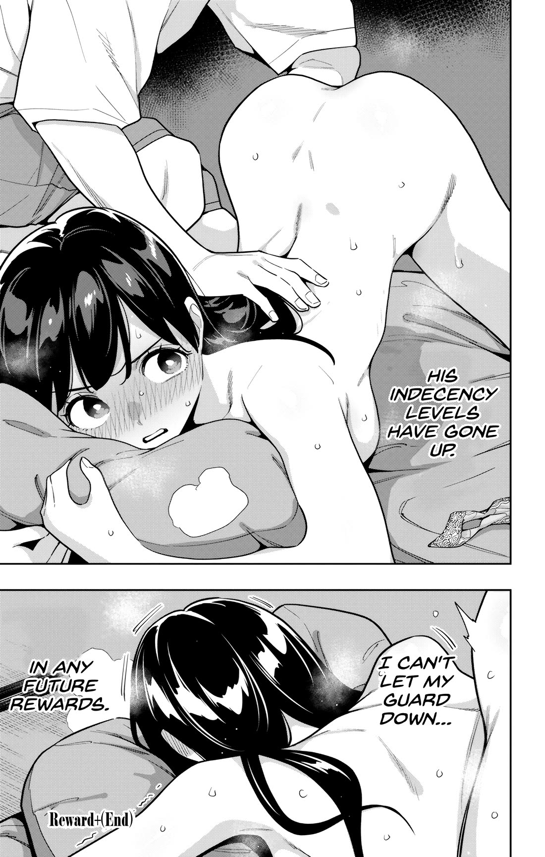 Chained Soldier (Uncensored) Manga Chapter 172.5 page 5 - Reward+