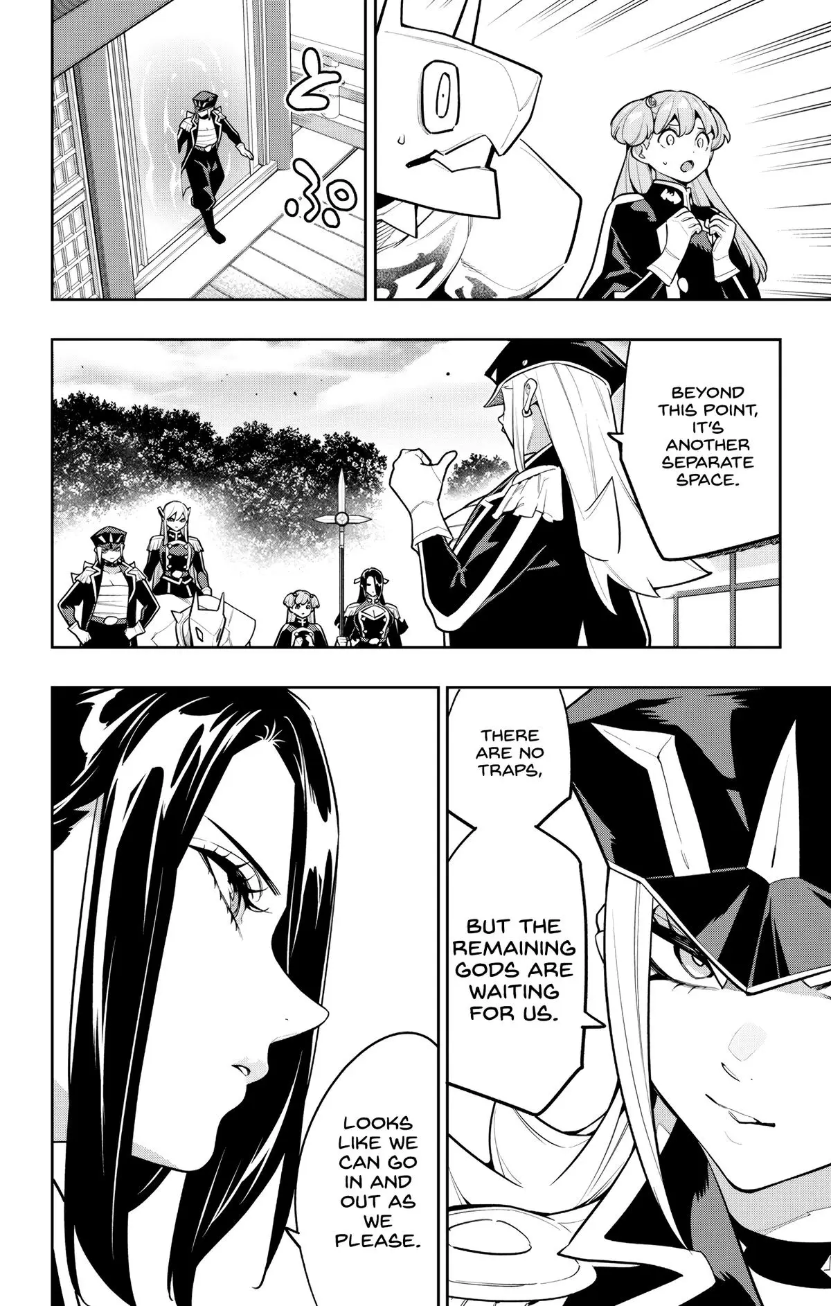 Chained Soldier (Uncensored) Manga Chapter 172 page 16 - The Operation Begins