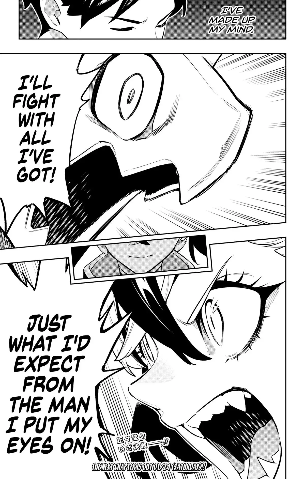 Chained Soldier (Uncensored) Manga Chapter 172 page 20 - The Operation Begins