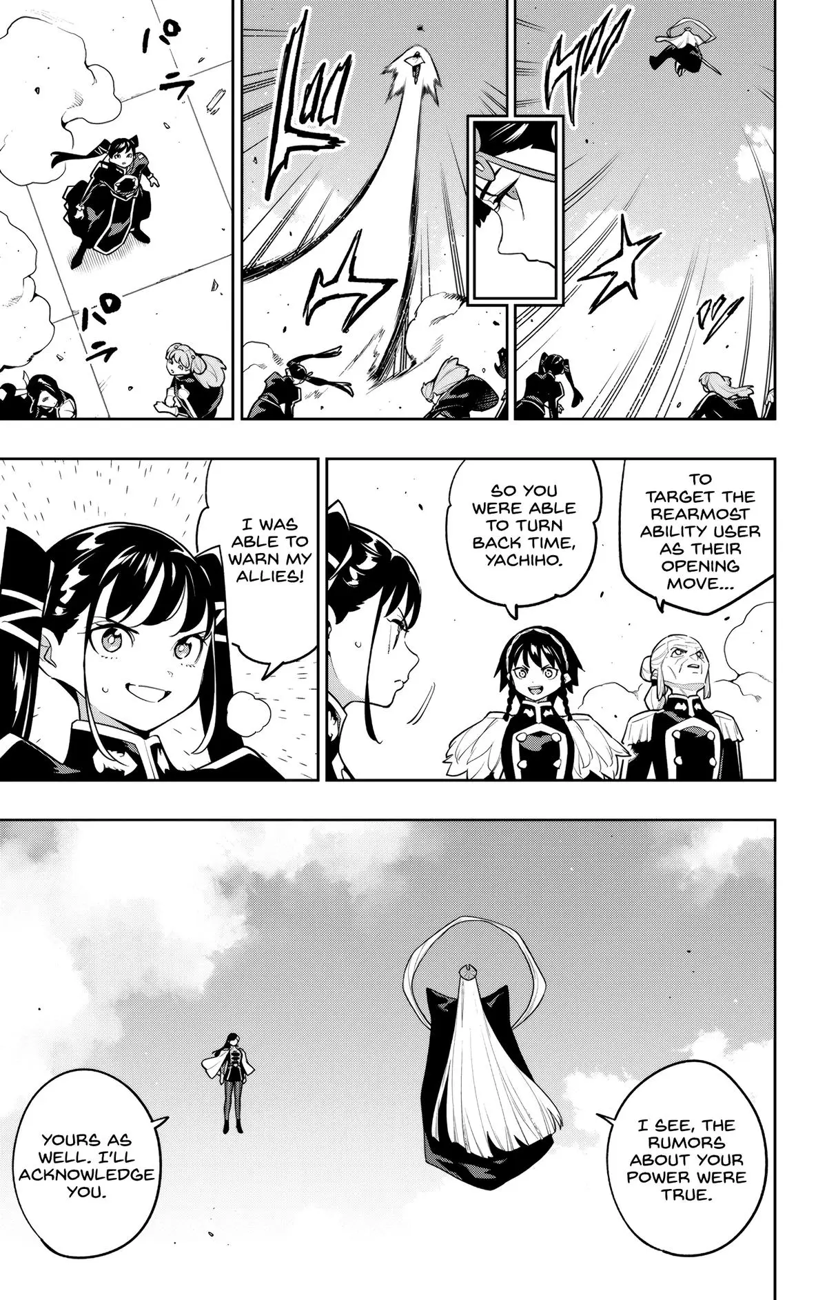 Chained Soldier (Uncensored) Manga Chapter 172 page 5 - The Operation Begins