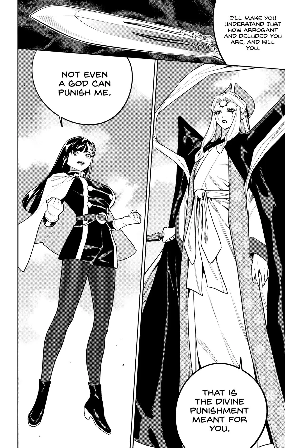 Chained Soldier (Uncensored) Manga Chapter 172 page 6 - The Operation Begins