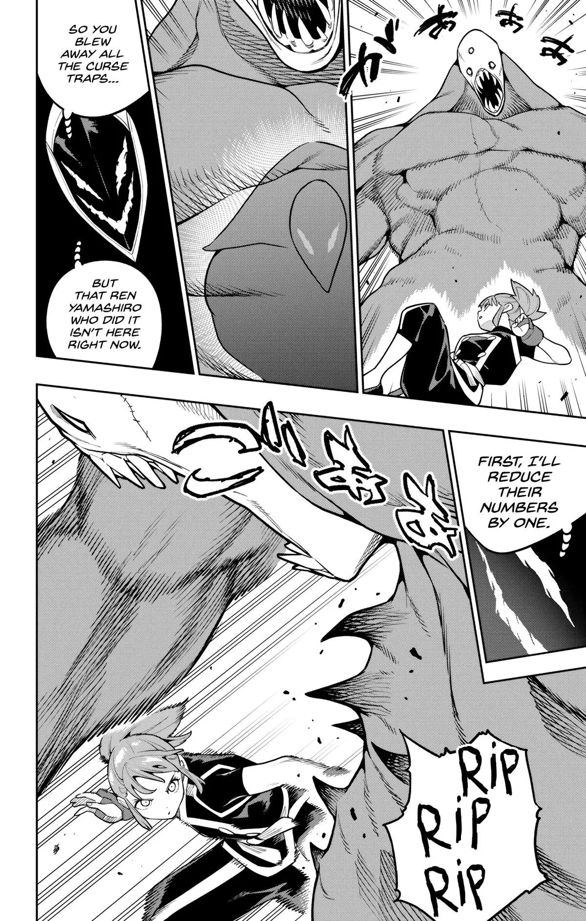 Chained Soldier (Uncensored) Manga Chapter 172 page 8 - The Operation Begins