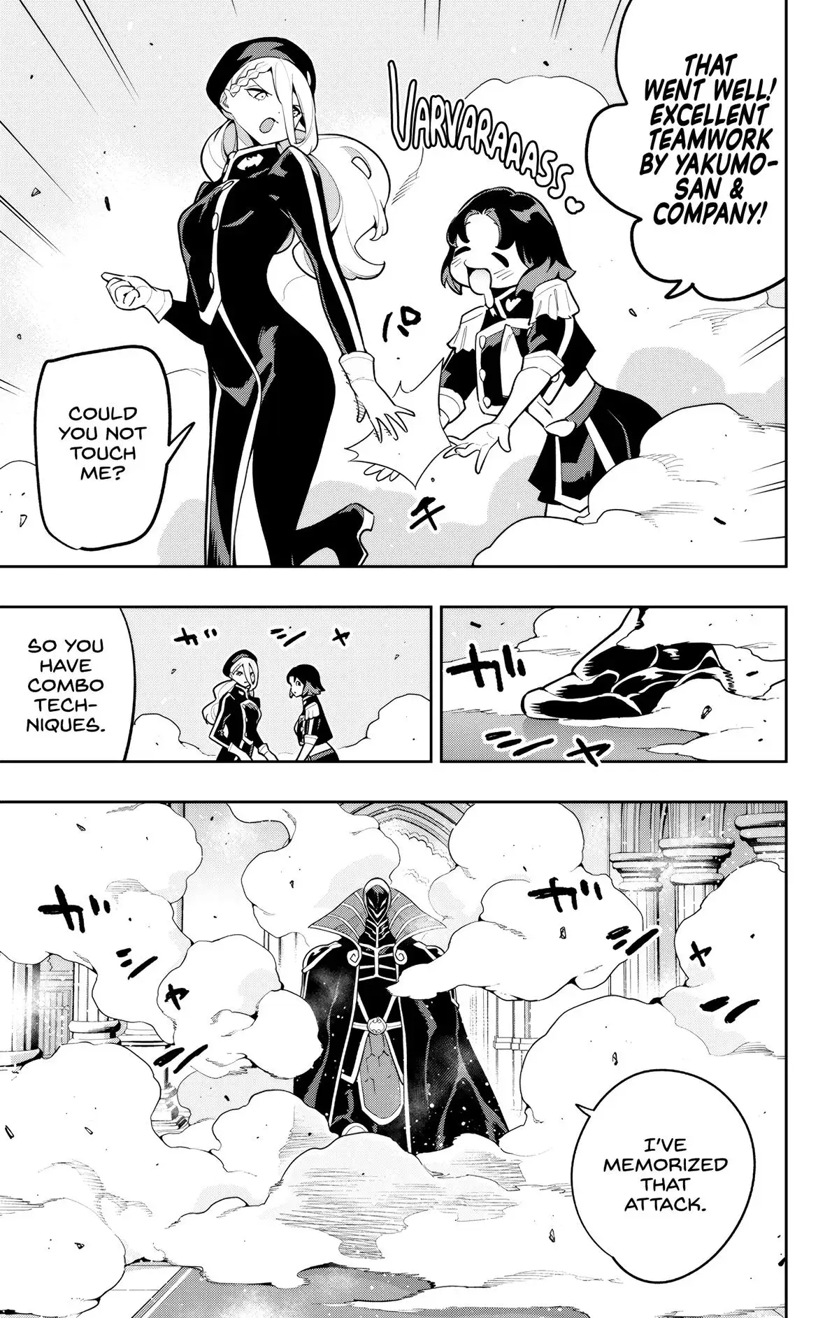 Chained Soldier (Uncensored) Manga Chapter 173 page 18 - All-Out Battle