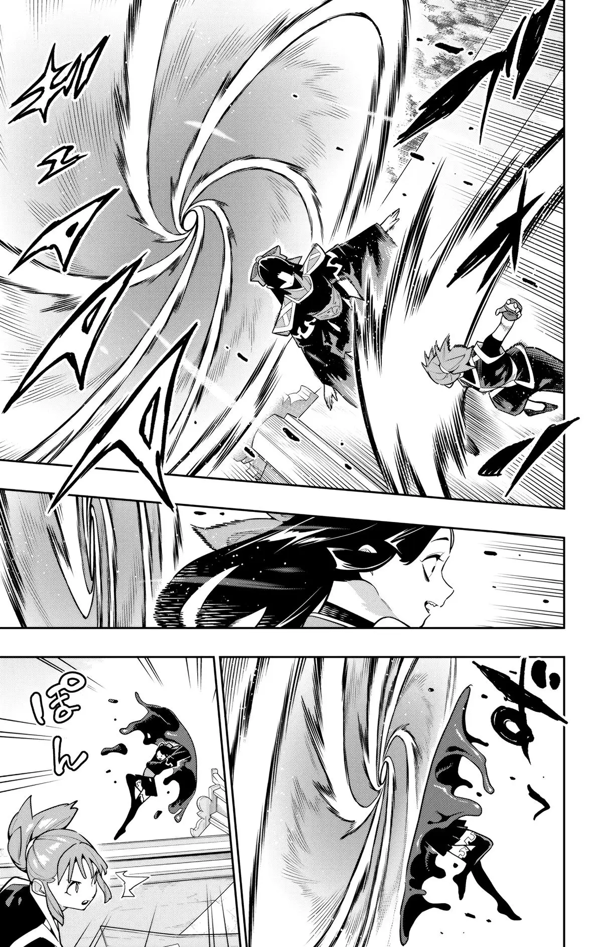 Chained Soldier (Uncensored) Manga Chapter 173 page 3 - All-Out Battle