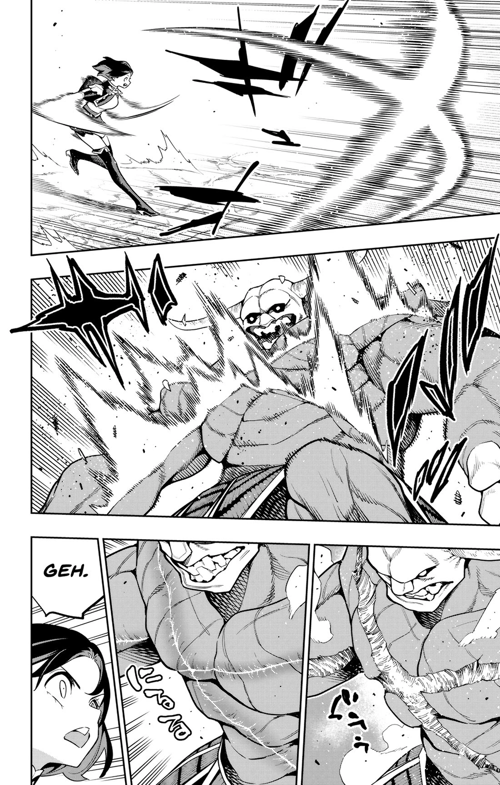 Chained Soldier (Uncensored) Manga Chapter 174 page 12 - Jaku'un's Assault