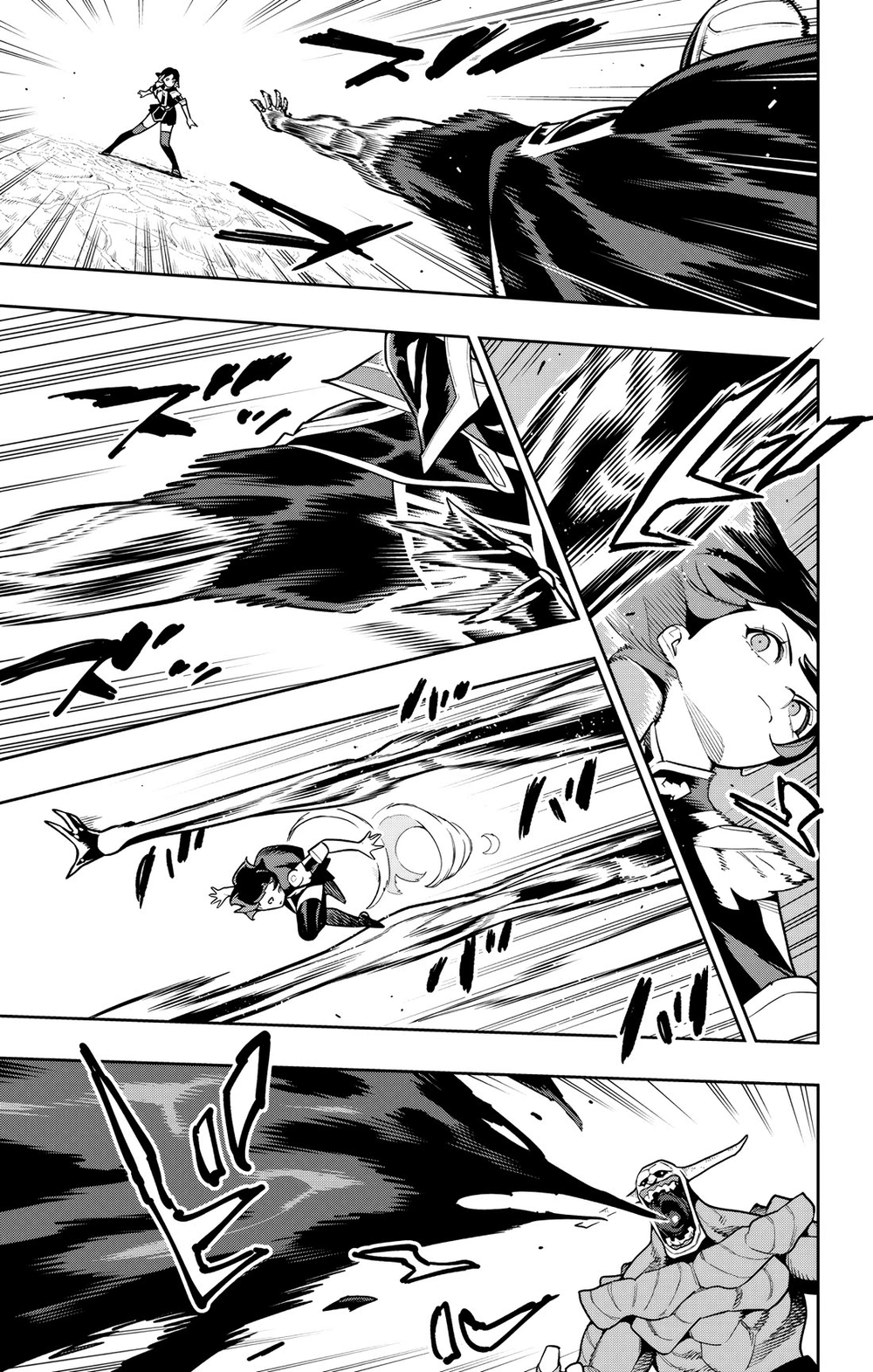 Chained Soldier (Uncensored) Manga Chapter 174 page 13 - Jaku'un's Assault