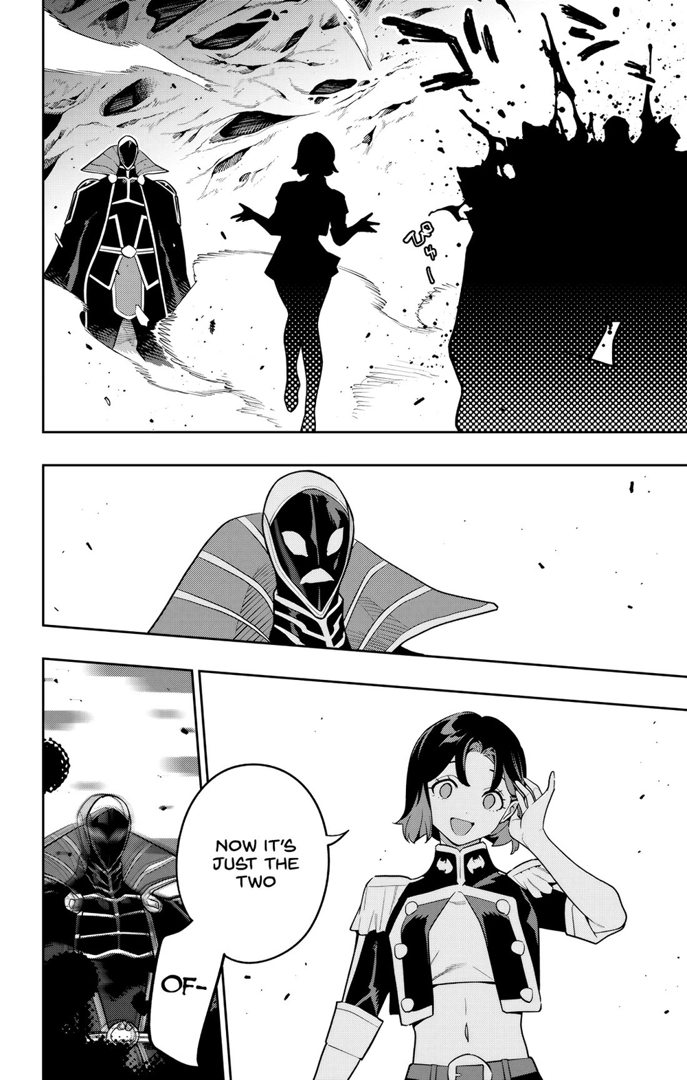 Chained Soldier (Uncensored) Manga Chapter 174 page 18 - Jaku'un's Assault