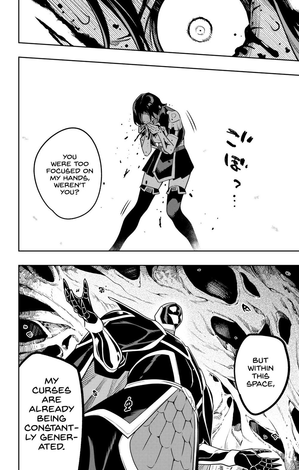 Chained Soldier (Uncensored) Manga Chapter 174 page 20 - Jaku'un's Assault