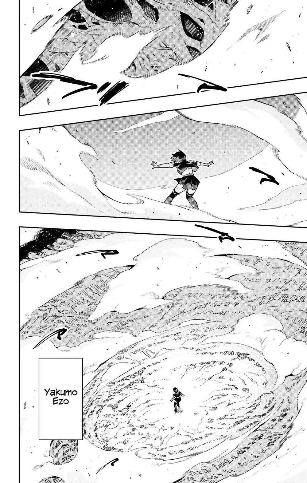 Chained Soldier (Uncensored) Manga Chapter 175 page 19 - Yakumo Ezo