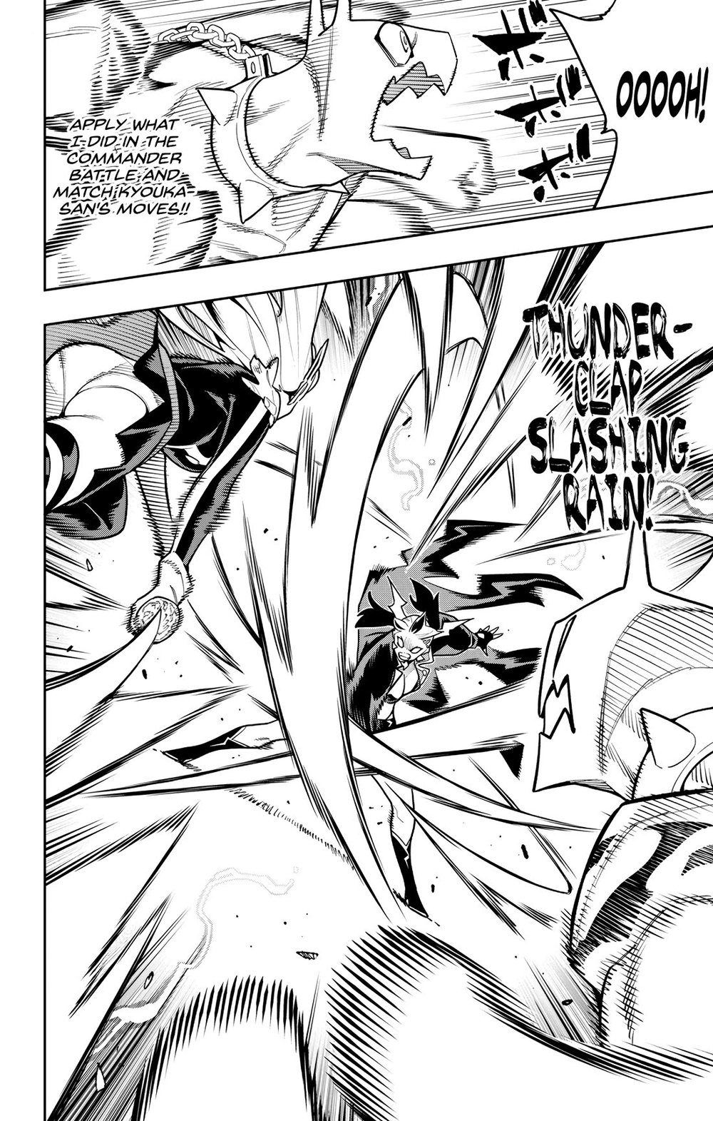 Chained Soldier (Uncensored) Manga Chapter 176 page 10 - Power vs. Power