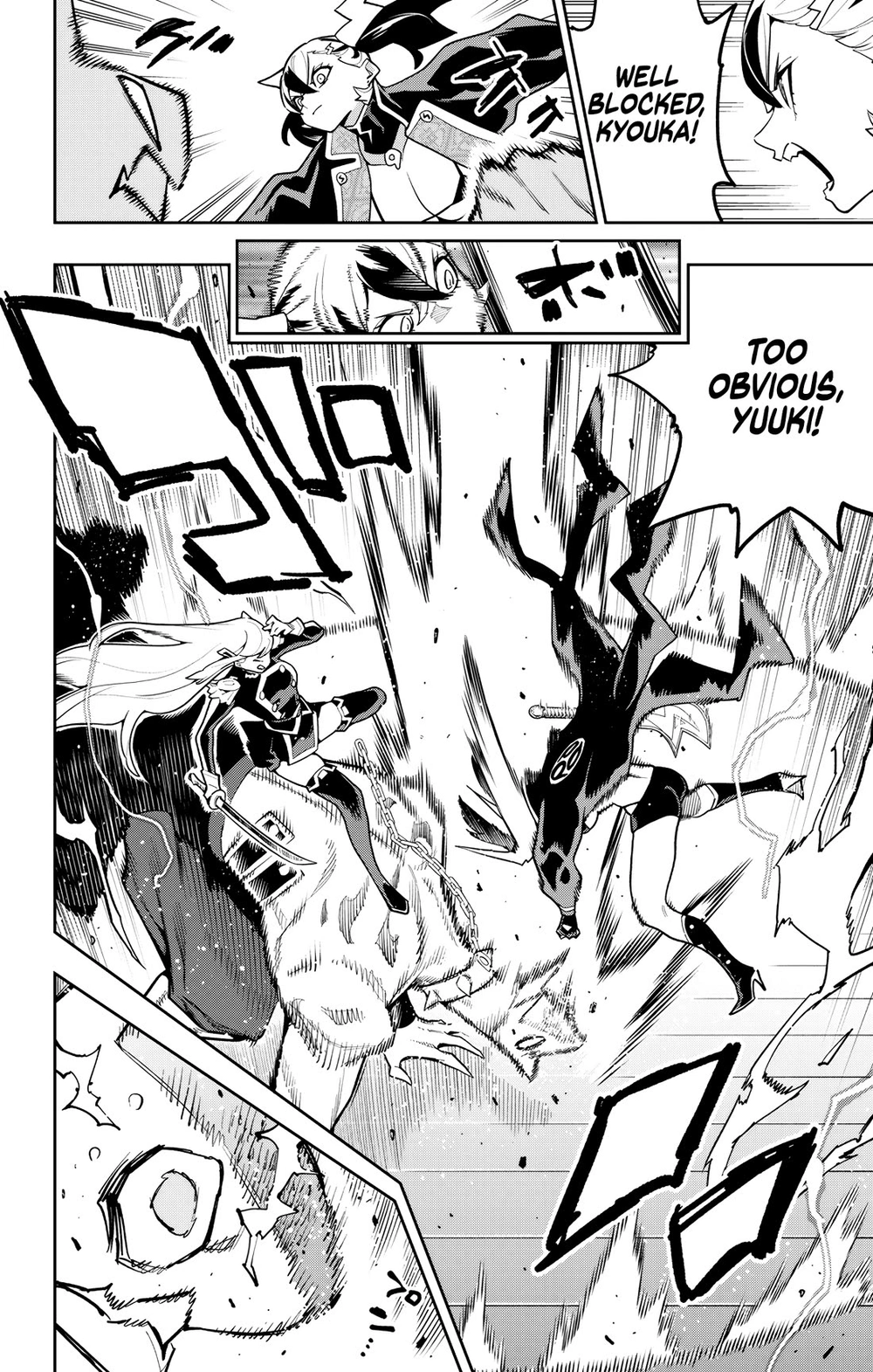 Chained Soldier (Uncensored) Manga Chapter 176 page 4 - Power vs. Power