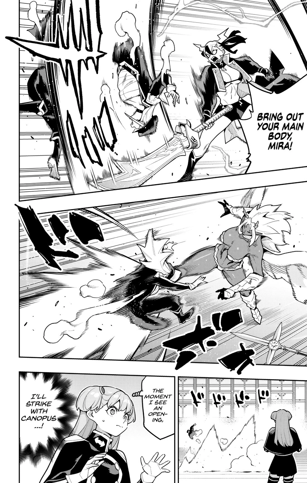 Chained Soldier (Uncensored) Manga Chapter 176 page 6 - Power vs. Power