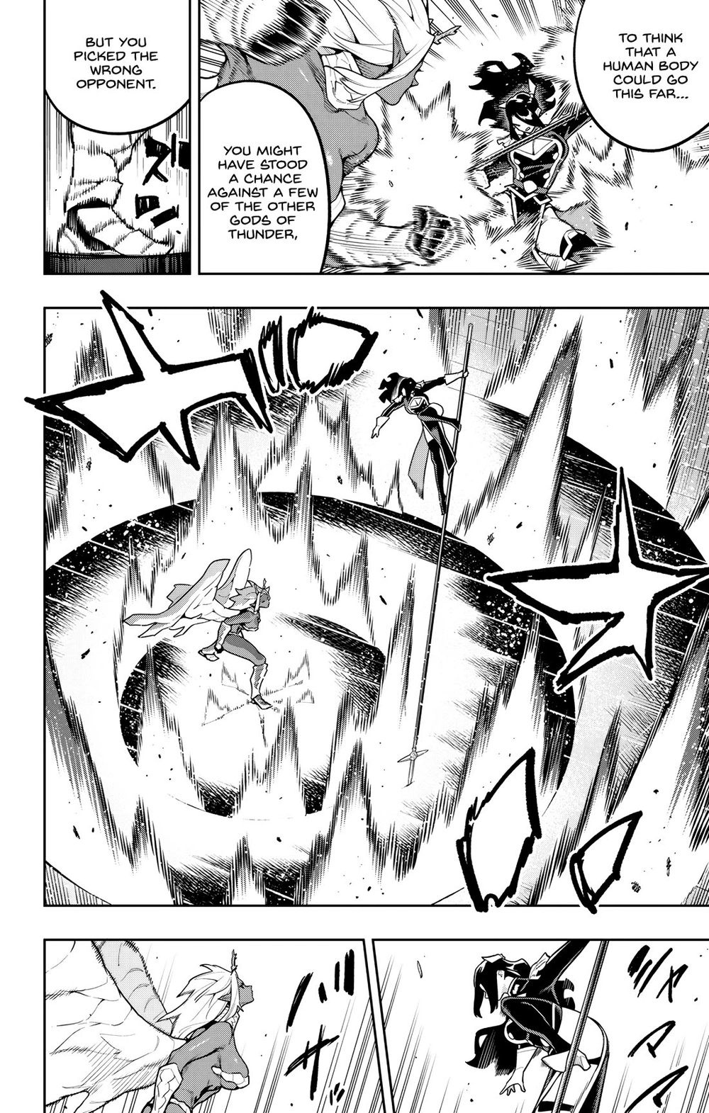 Chained Soldier (Uncensored) Manga Chapter 177 page 12 - The Weight She Carries