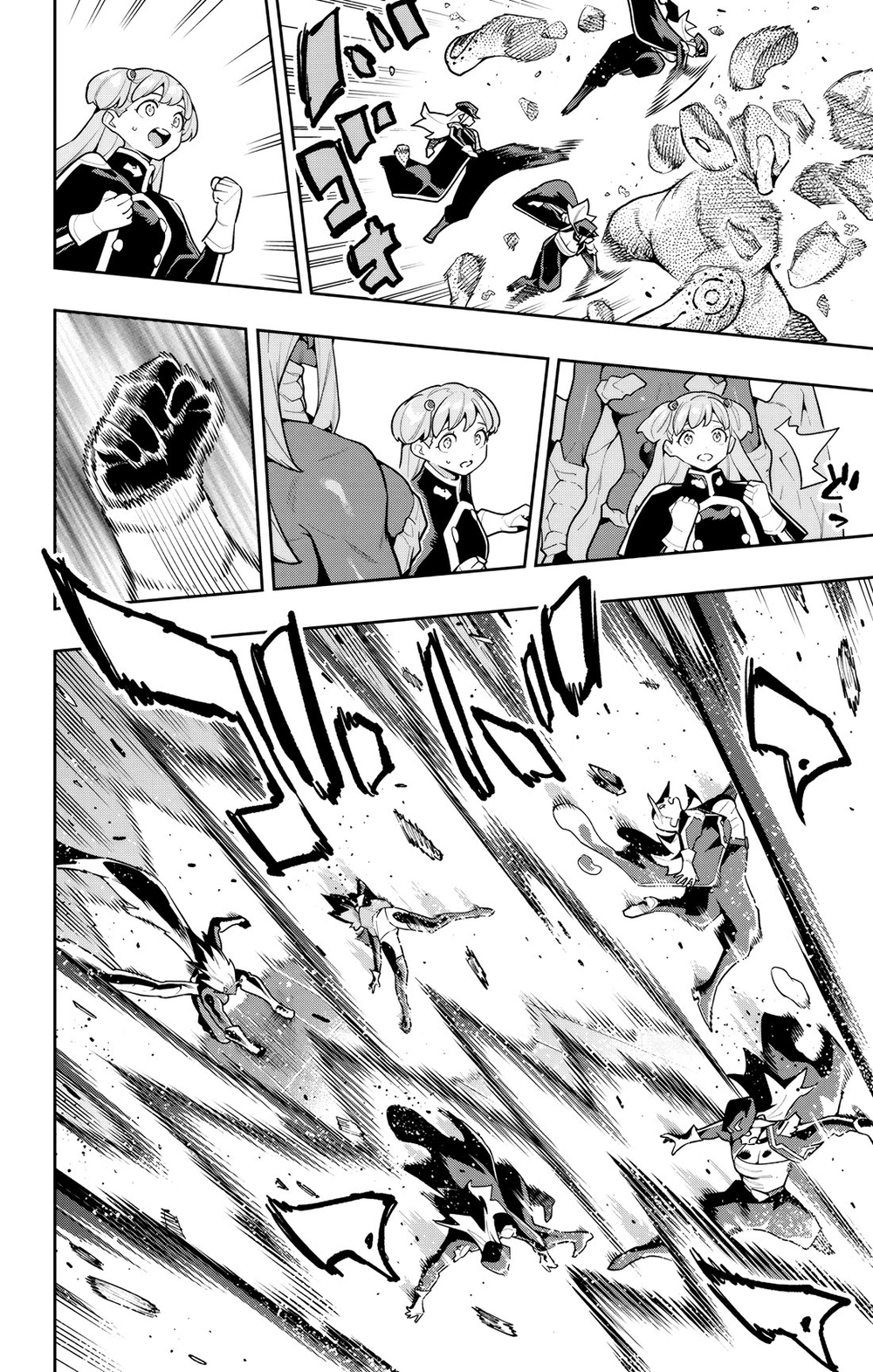 Chained Soldier (Uncensored) Manga Chapter 177 page 18 - The Weight She Carries