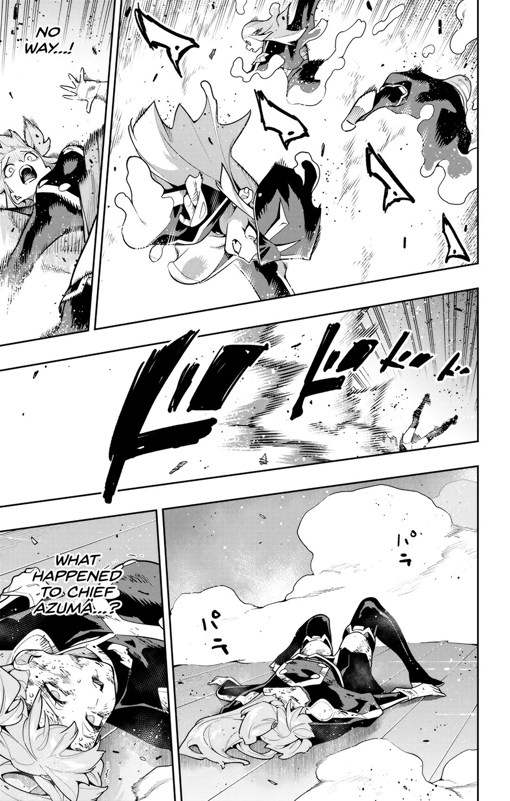 Chained Soldier (Uncensored) Manga Chapter 177 page 19 - The Weight She Carries