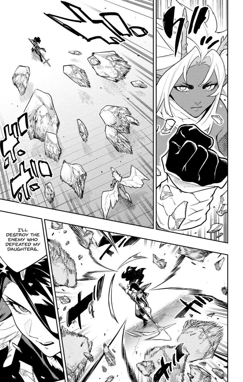 Chained Soldier (Uncensored) Manga Chapter 177 page 3 - The Weight She Carries