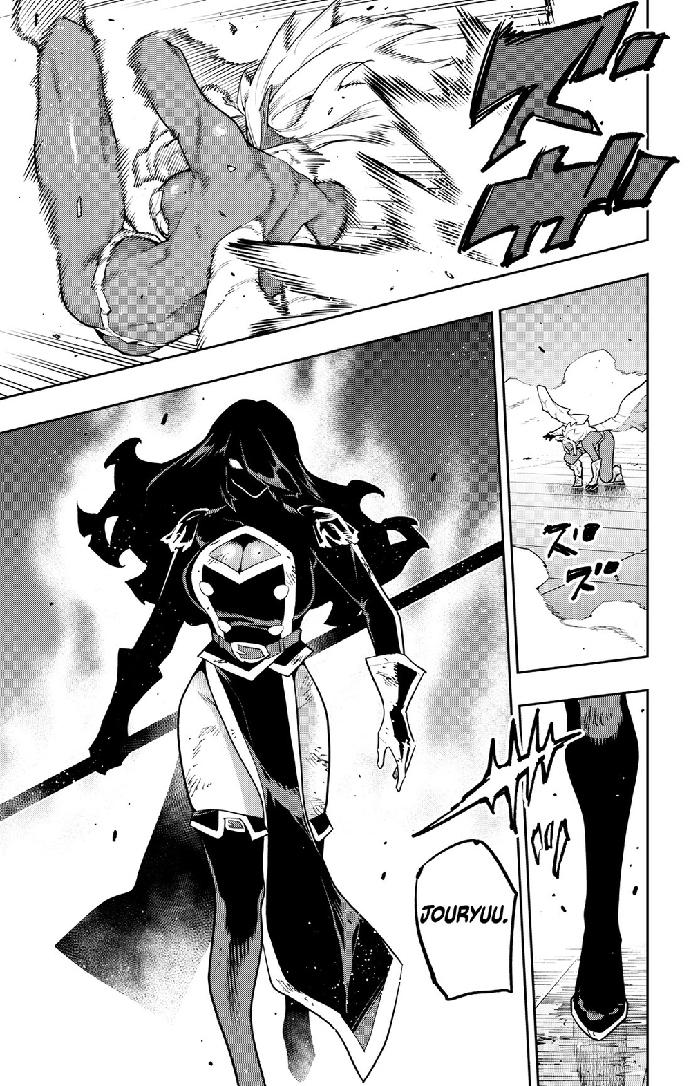 Chained Soldier (Uncensored) Manga Chapter 178 page 19 - Release