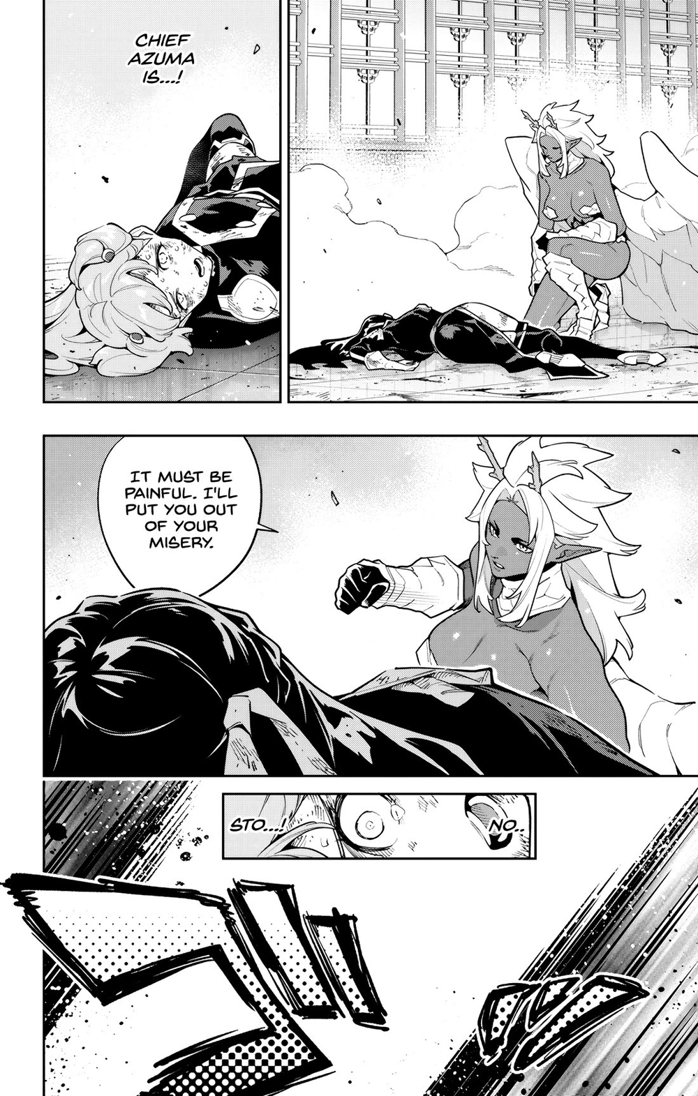 Chained Soldier (Uncensored) Manga Chapter 178 page 2 - Release