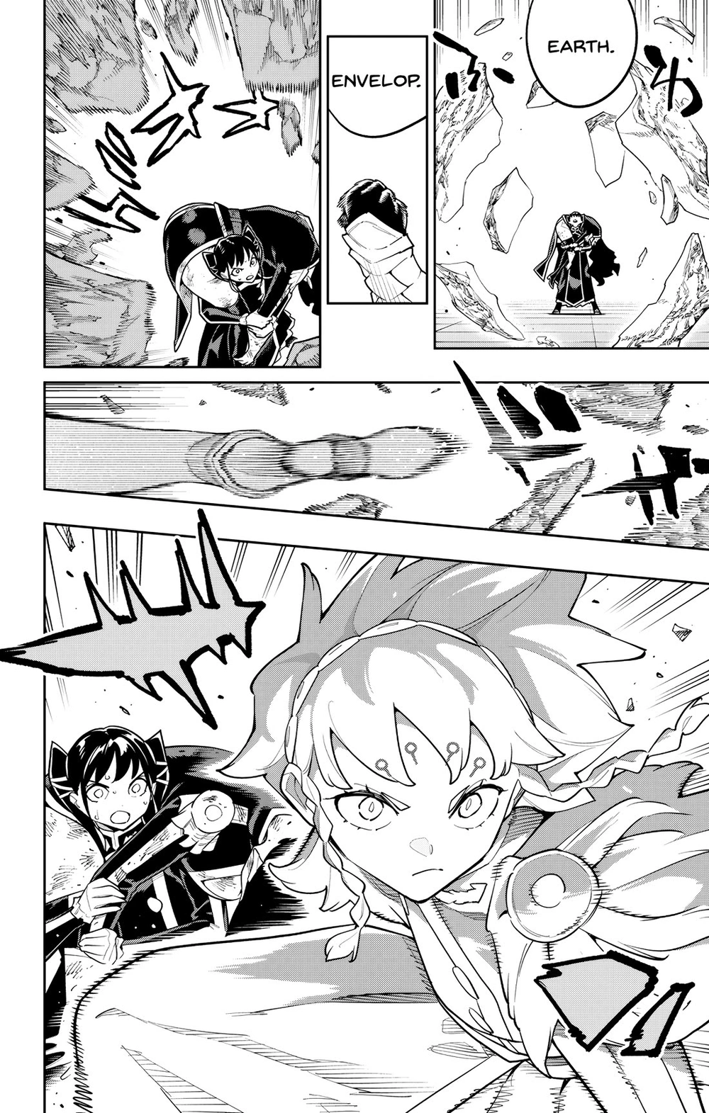 Chained Soldier (Uncensored) Manga Chapter 178 page 4 - Release