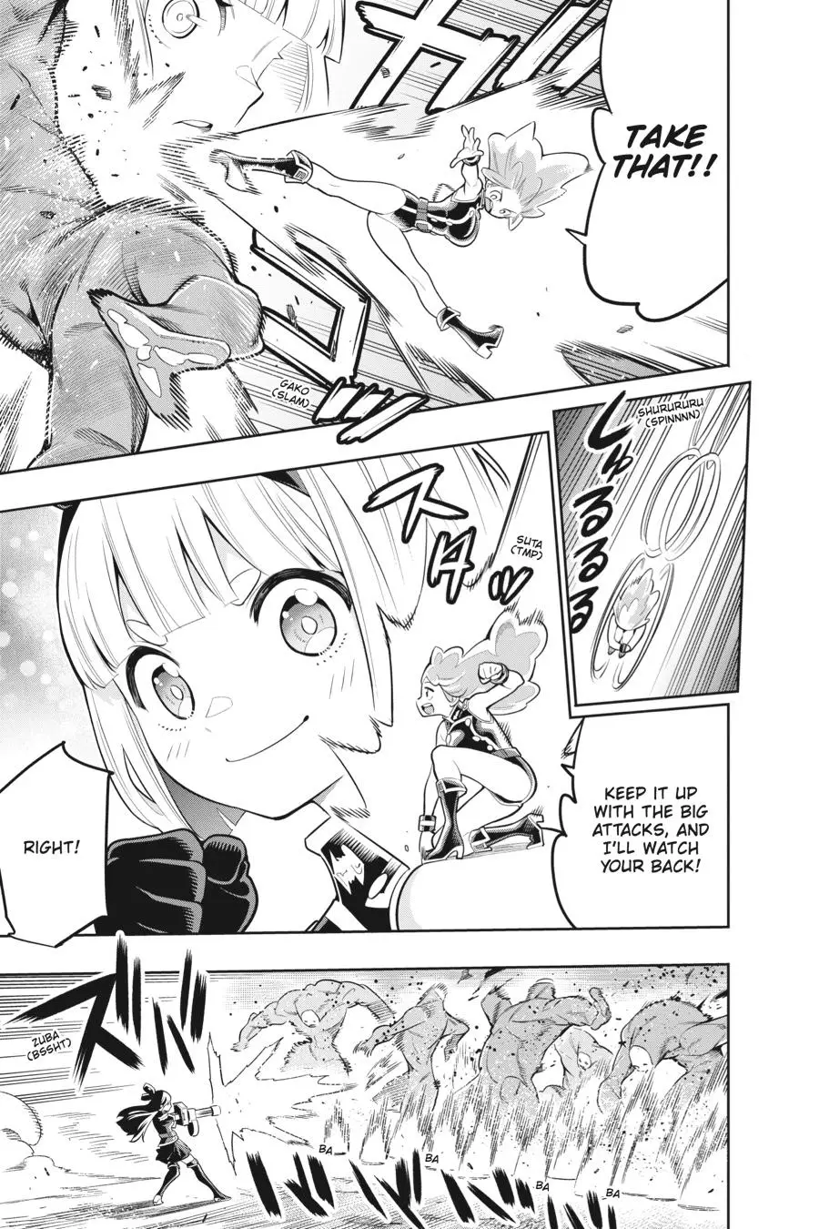 Chained Soldier (Uncensored) Manga Chapter 18 page 11 - Assault