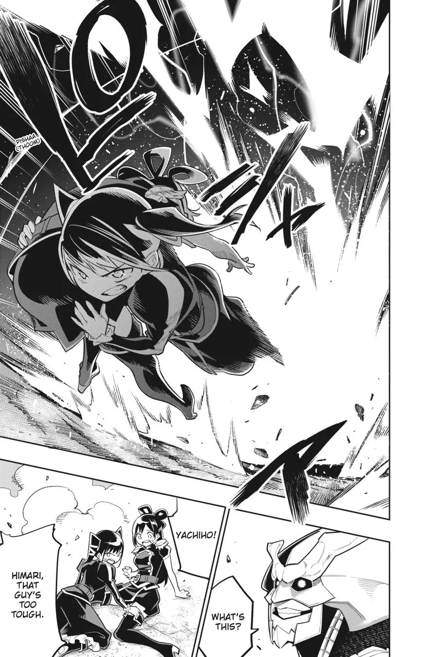 Chained Soldier (Uncensored) Manga Chapter 18 page 13 - Assault