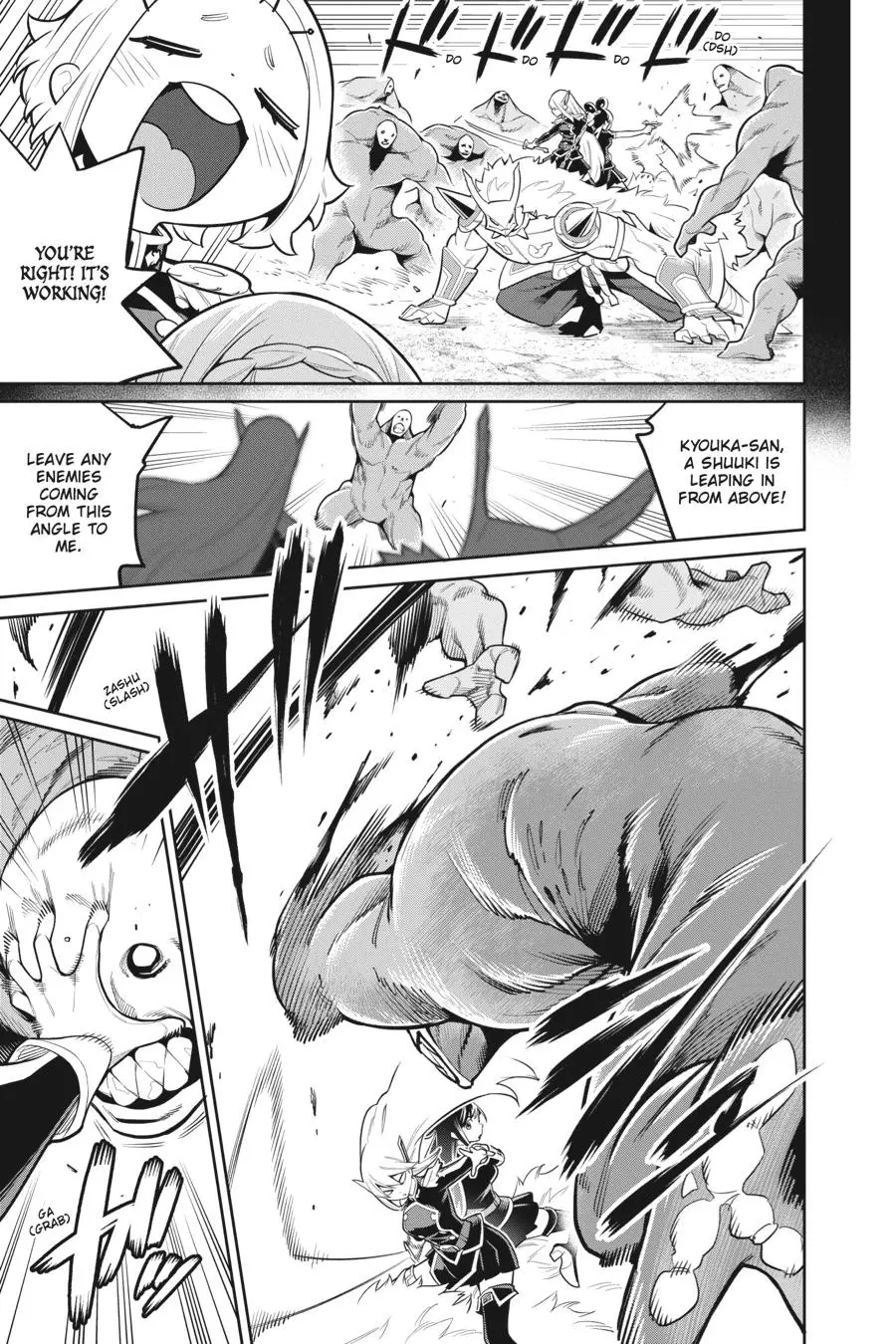 Chained Soldier (Uncensored) Manga Chapter 19 page 3 - The 7th's Chief