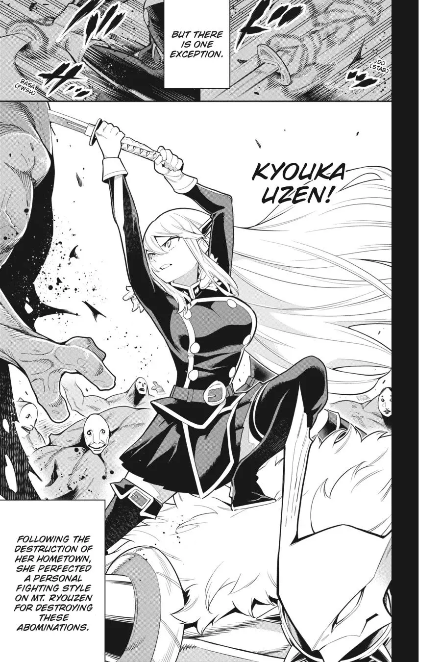 Chained Soldier (Uncensored) Manga Chapter 19 page 5 - The 7th's Chief