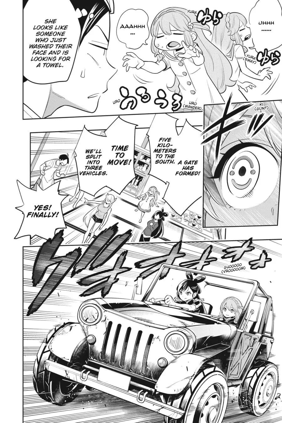 Chained Soldier (Uncensored) Manga Chapter 2 page 14 - Pros And A Pro