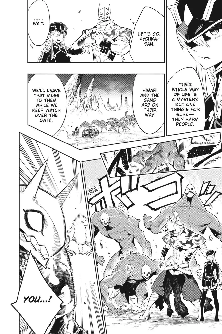 Chained Soldier (Uncensored) Manga Chapter 2 page 22 - Pros And A Pro