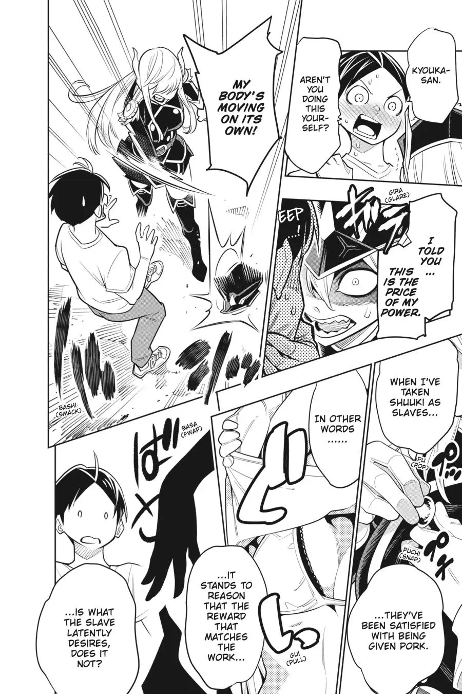 Chained Soldier (Uncensored) Manga Chapter 2 page 39 - Pros And A Pro